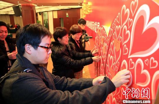 上海华侨基金会发布最新公益项目