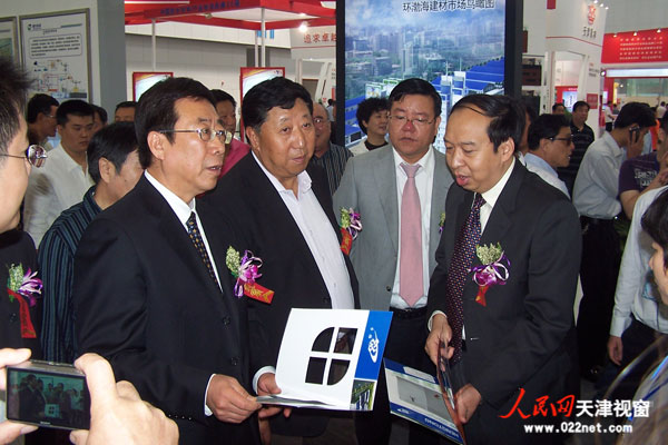 2011第五届中国(天津)国际建筑节能与新型建材展览会开幕