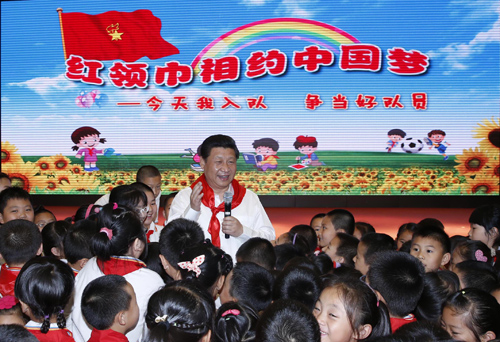 习近平到北京市海淀区民族小学参加庆祝“六一”国际儿童节活动