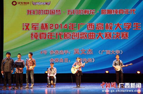 广西汉军集团助力社会慈善及校园文化事业