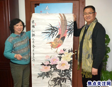 北京美协会员王兰书画艺术