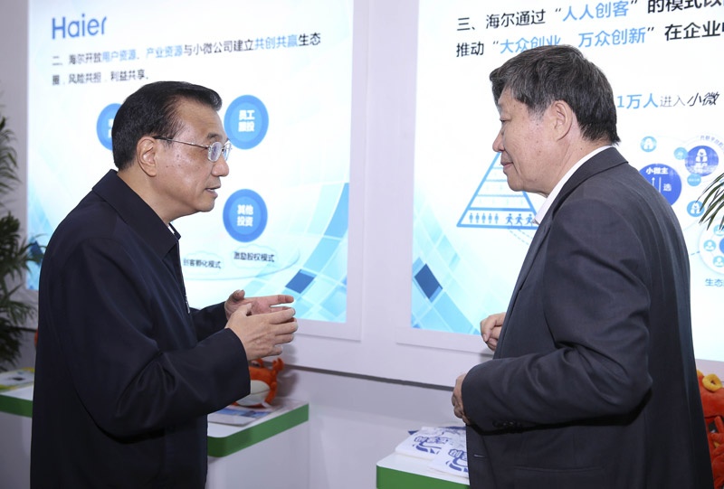 李克强双创周打破议程上台即席讲话