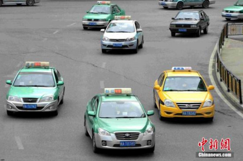 出租车改革征求意见结束 “专车”成争议焦点