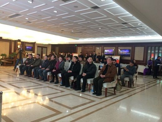 2016中国最美油菜花海汉中旅游文化节