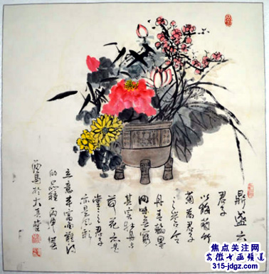 西马大红袍画集首发式在合肥亚明艺术馆举行。