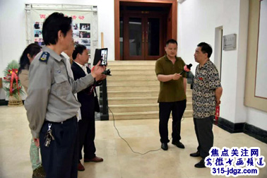 西马大红袍画集首发式在合肥亚明艺术馆举行。
