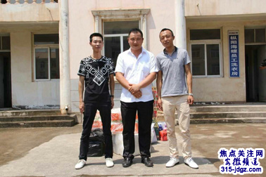 山东宗合圣商贸有限公司周双灿董事长率团一行赴皖洪灾区送温暖