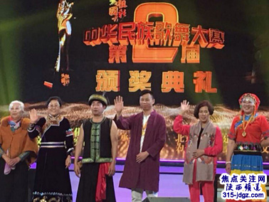 陕北民歌王子温建林荣获中华民族歌舞大赛全国总决赛金奖