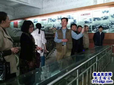 焦点关注网（www.315-jdgz.com)）北京频道管委会领导参观坦克博物馆
