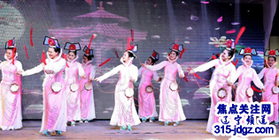 “喜迎十九大 共筑中国梦”丹东市群众文化节开幕