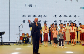 南阳师范学院“传承经典，唱响卧龙”诗词歌曲音乐会举行