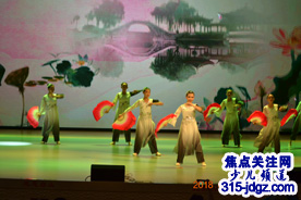“悦动心弦 府藏乾坤”为主题的大型文艺演出在京举办