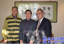 主任白万省与武警副司令刘红军（中）中国驻尼泊尔大使李德标（右）合影