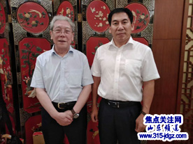 焦点关注网（www.315-jdgz.com）顾问高玉家先生受邀出席＂中国农民丰收节论坛＂新闻发布会
