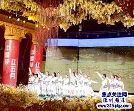 焦点关注网（www.315-jdgz.com）管委会主任白万省应邀出席“中国梦•红五月”为主题的社区文化艺术节活动