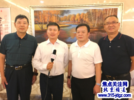 《东兰县委书记应邀赴北京出席研讨会》