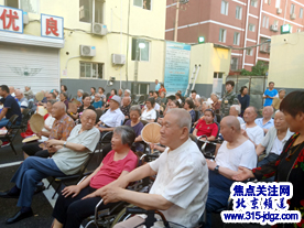 “我和我的祖国”—庆祝新中国成立70周年暨建军92周年八一文艺汇演在北京举行