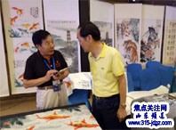 艺术名家张传森出席2019年博鳌中国书画品牌创新发展论坛暨中国书画品牌年度人物总结表彰大会