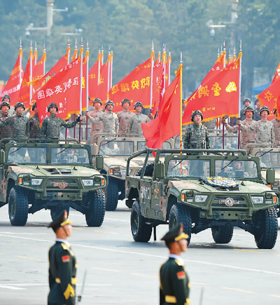 庆祝中华人民共和国成立70周年阅兵掠影