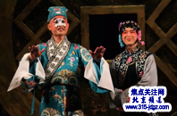 庆祝中华人民共和国成立70周年-2019西城区“百姓戏剧展演”京剧《看钱奴》