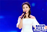 湖南邵阳籍歌手王馨获民盟中央表彰