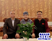 中国著名书法家汪志院长应邀莅临【315焦点关注网】管委会泼墨创作