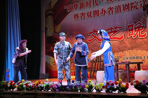 云南省双拥办省滇剧院开展送文化进军营巡演活动