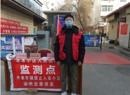 江苏南京：近20万志愿者坚守抗疫一线，年轻人交出亮眼“答卷”