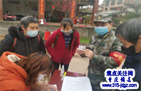 中华志愿者协会应急救援志愿者委员会白宏伟在抗疫一线