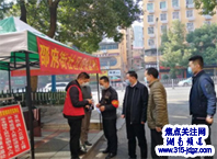 湖南邵阳市委政法委组织党员志愿者服务队积极开展疫情防控工作
