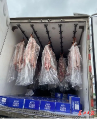 50小时200公里 昌都30吨藏香猪肉抵达武汉