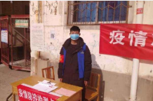 三门峡湖滨区：携手抗“疫” 大学生志愿者在行动