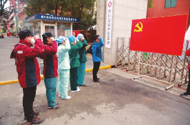 山西医疗队5名同志一线入党-王蔚等同志面向党旗庄严宣誓
