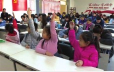 兴庆区119个儿童之家 用爱搭桥让萌娃更快乐
