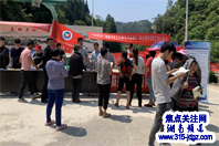 湖南怀化溆浦县司法局加大法治宣传力度开通维权绿色通道