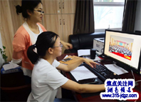湖南湘西自治州司法局组织学习《中华人民共和国国家安全法》