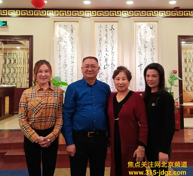 七：焦点关注网（www.315-jdgz.com)浙江频道名优社区栏目和文化视点栏目与全国名优产品商家共同举办“名优产品进社区 关爱孤寡老人 助力留守儿童”产品展示及公益活动