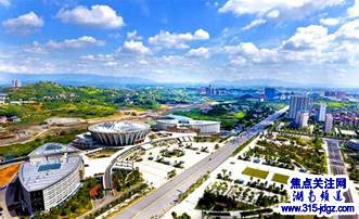 筑暖巢引凤归——第五届全球邵商大会开幕