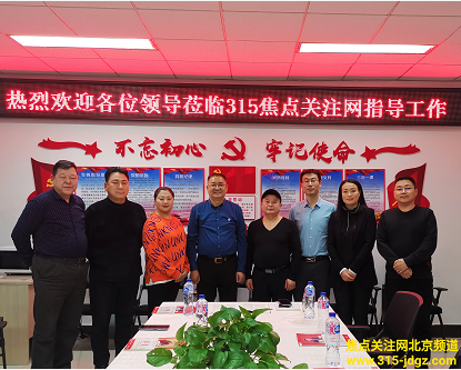 重教务实  服务至上