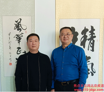 不负韶华 只争朝夕