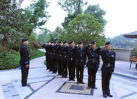 三十七：戎威远保安服务（北京）有限公司石景山运营中心