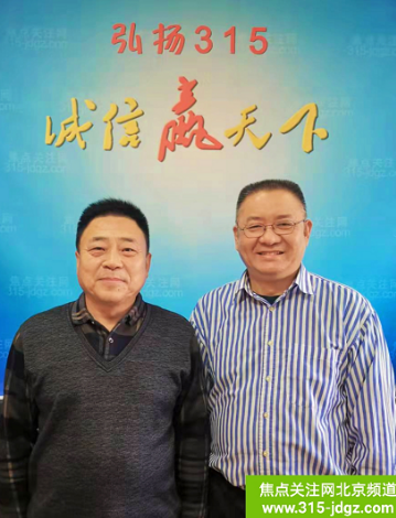 创新务实 责任担当