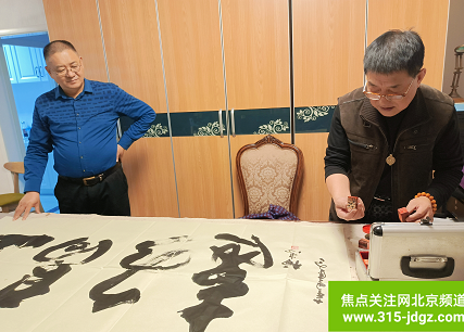 访中国管理科学研究院生命科学研究院潘福忠院长
