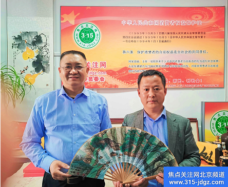 弘扬传统文化艺术，助推优秀书画名家-书画名家孙通成(一）