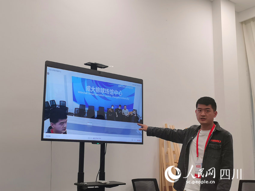 成都大运会探馆|成都大学排球馆：以“老”带“新”办大运