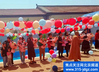 北京释昌行主持为优秀艺术家张汝超和刘红等企业家举办庆祝母亲节活动