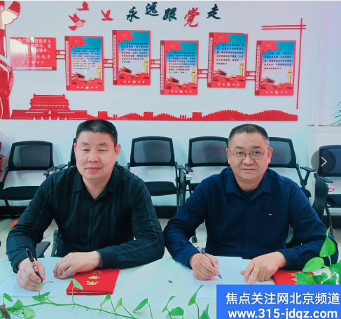 二十八：“为爱接力-医疗帮扶”公益项目推广中