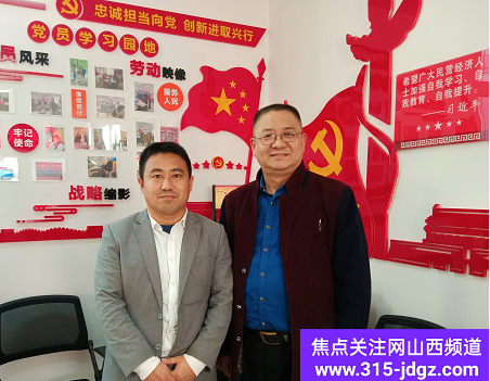 二十八：“为爱接力-医疗帮扶”公益项目推广中