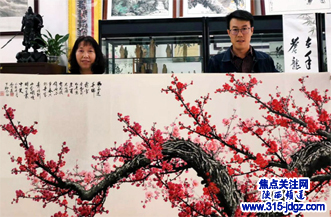 中国美术家协会主席刘大为先生弟子-著名画家丁羚