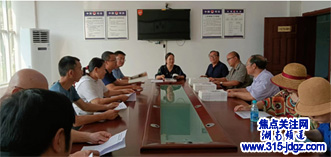 湖南辰溪：精心做活林下经济文章，助力乡村振兴“一村一品牌”建设